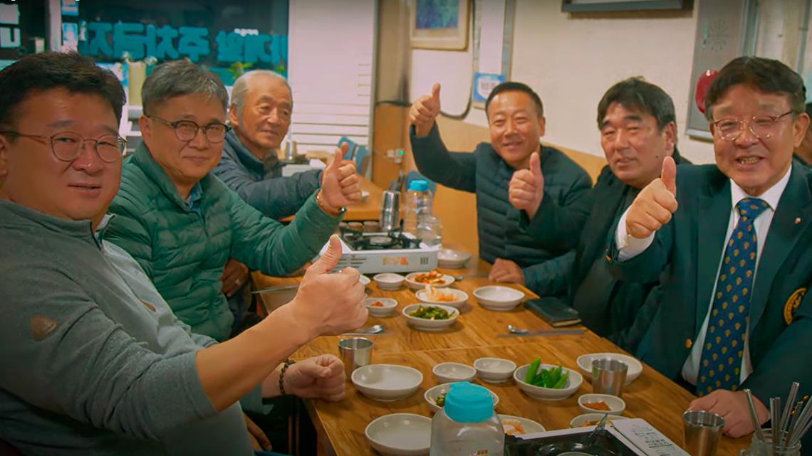 First Council on Jeju Island, South Korea First Council on Jeju Island, South Korea